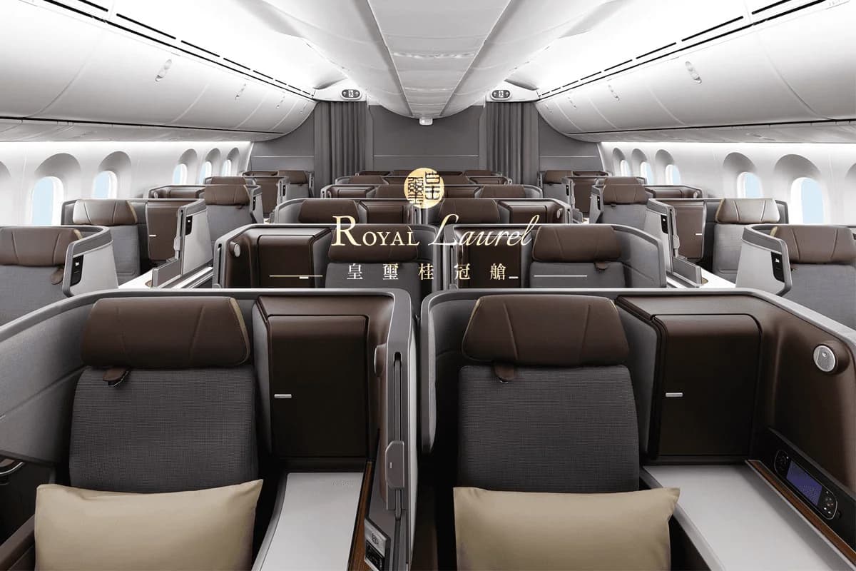 EVA Air 787 Seat Guide (2026)