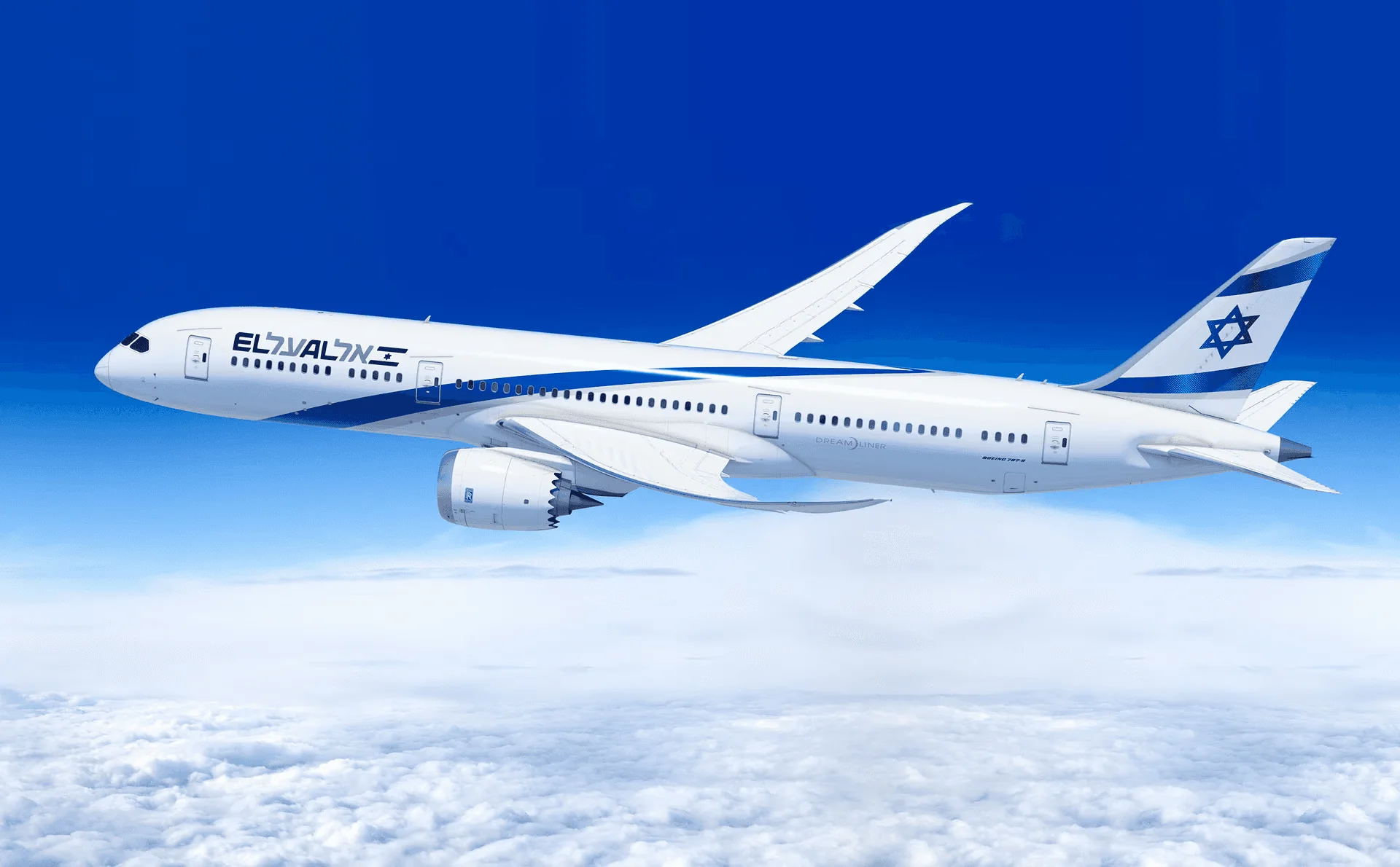 El Al Boeing 787-9 Seat Guide (2026)