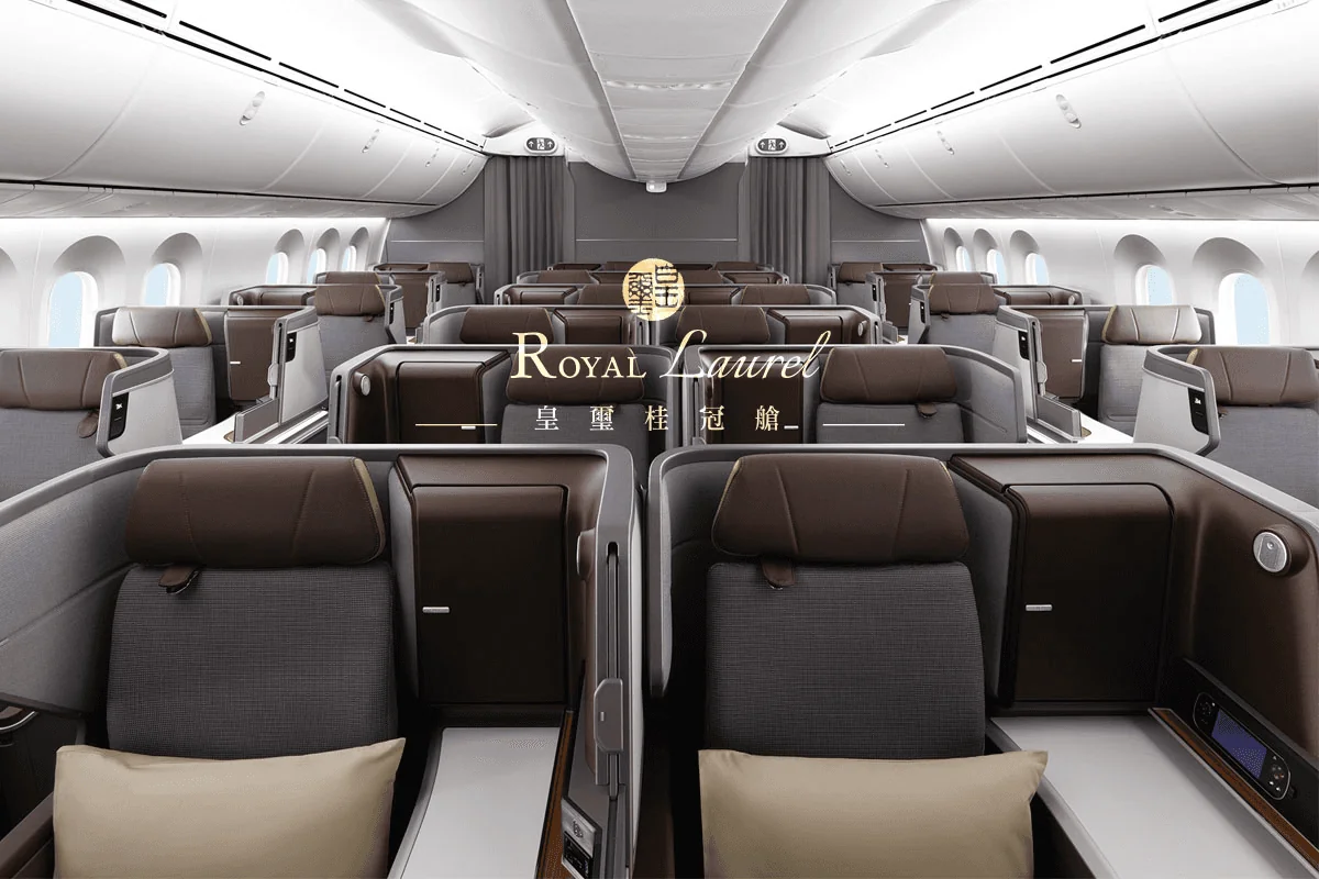 EVA Air 787 Seat Guide (2026)